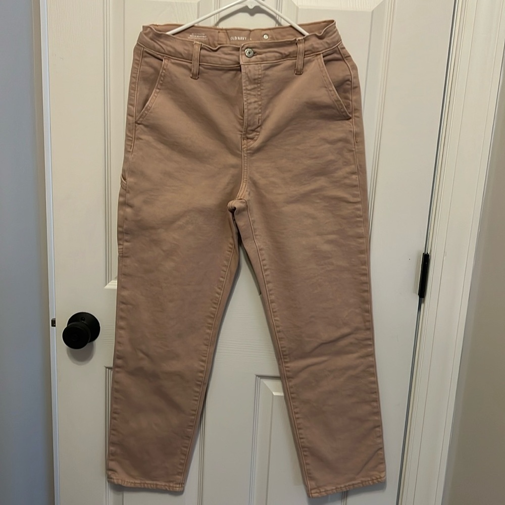 Old Navy Rose Gold Jeans